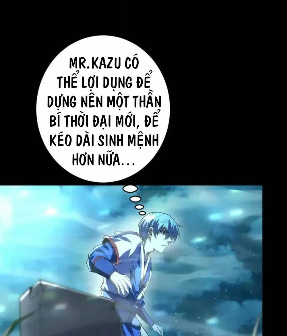Trở Thành Thần Chủ Cthulhu - Chapter 191 - Page 37