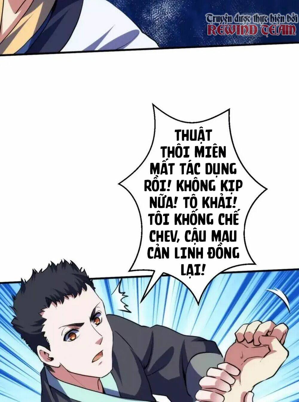 Trở Thành Thần Chủ Cthulhu - Chapter 191 - Page 64