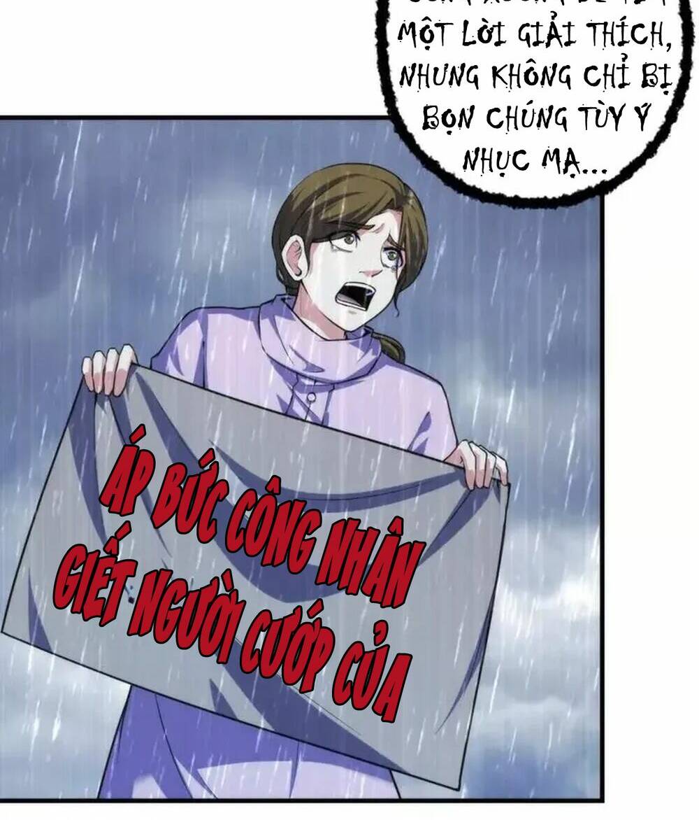 Trở Thành Thần Chủ Cthulhu - Chapter 192 - Page 13