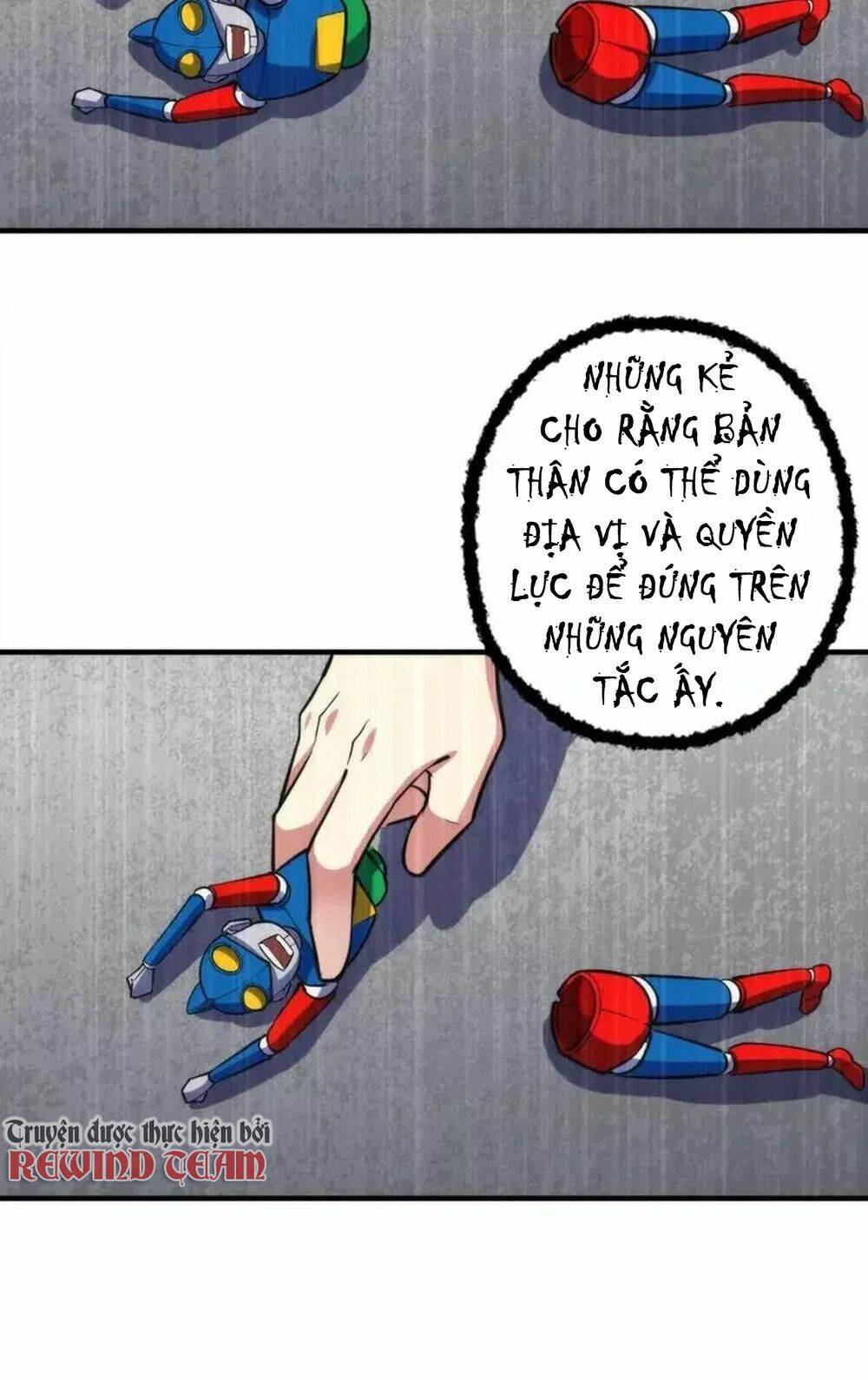 Trở Thành Thần Chủ Cthulhu - Chapter 192 - Page 33