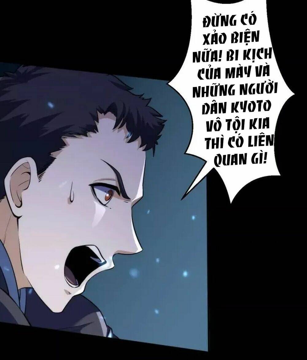 Trở Thành Thần Chủ Cthulhu - Chapter 192 - Page 42