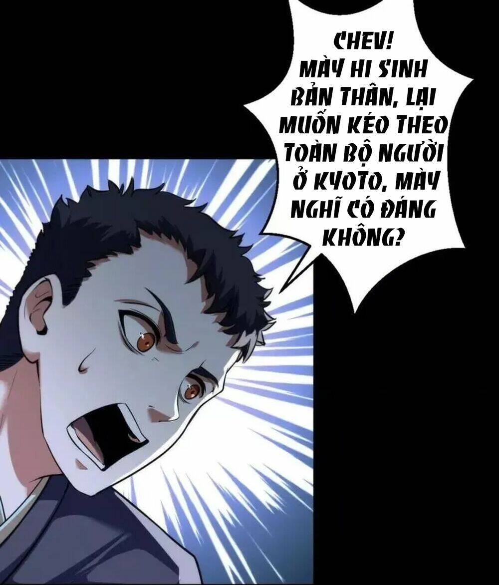 Trở Thành Thần Chủ Cthulhu - Chapter 192 - Page 6