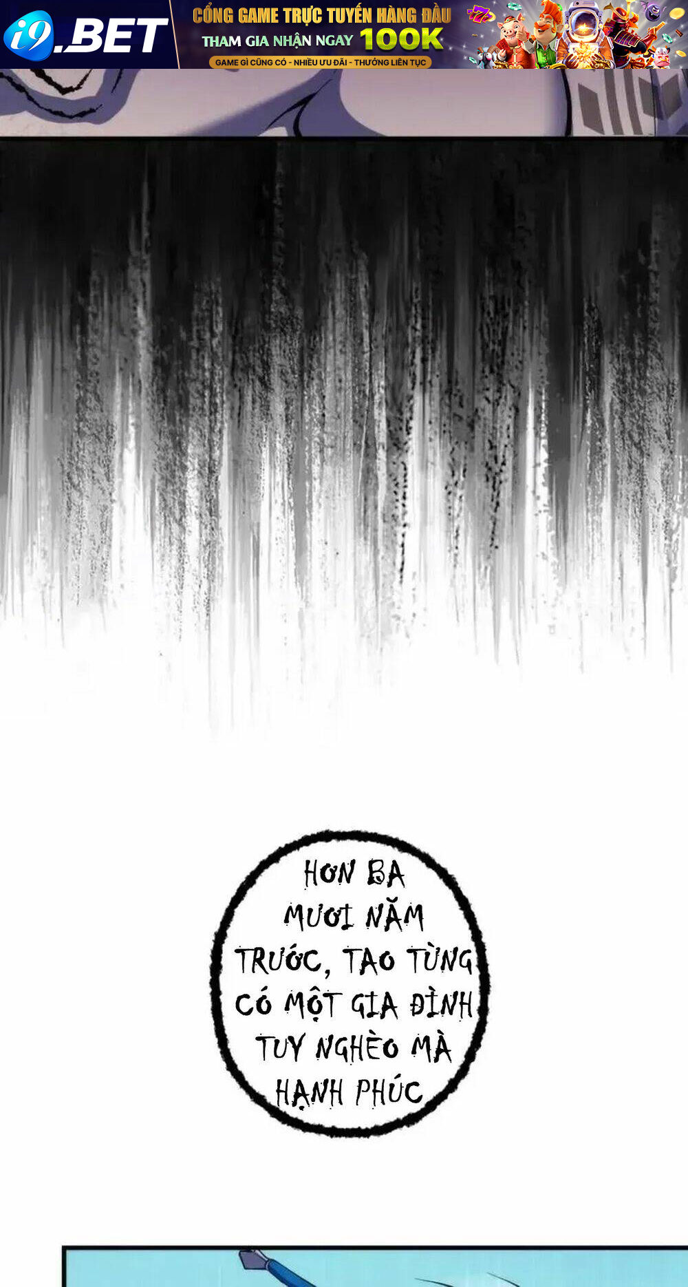 Trở Thành Thần Chủ Cthulhu - Chapter 192 - Page 8