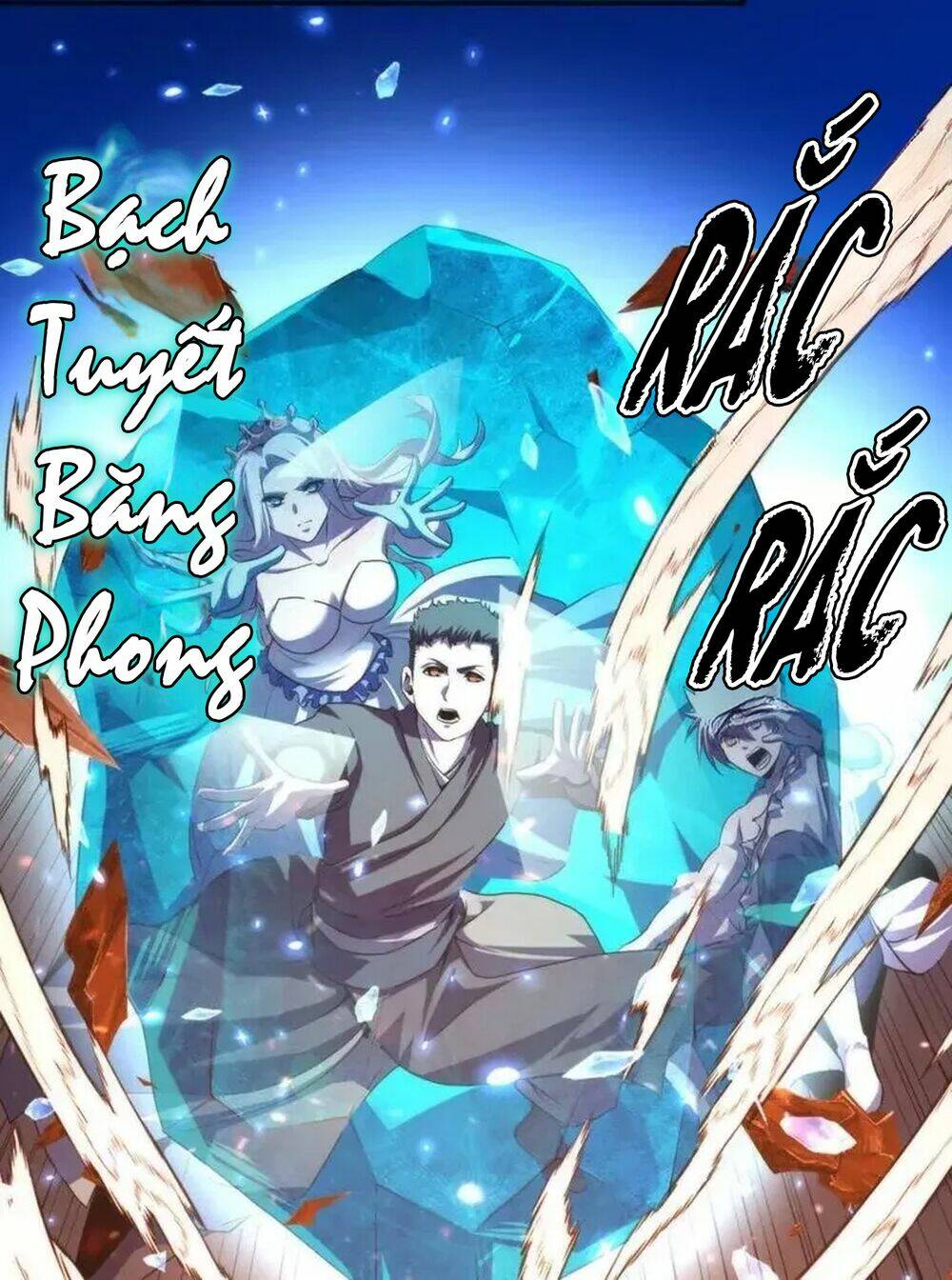 Trở Thành Thần Chủ Cthulhu - Chapter 193 - Page 28