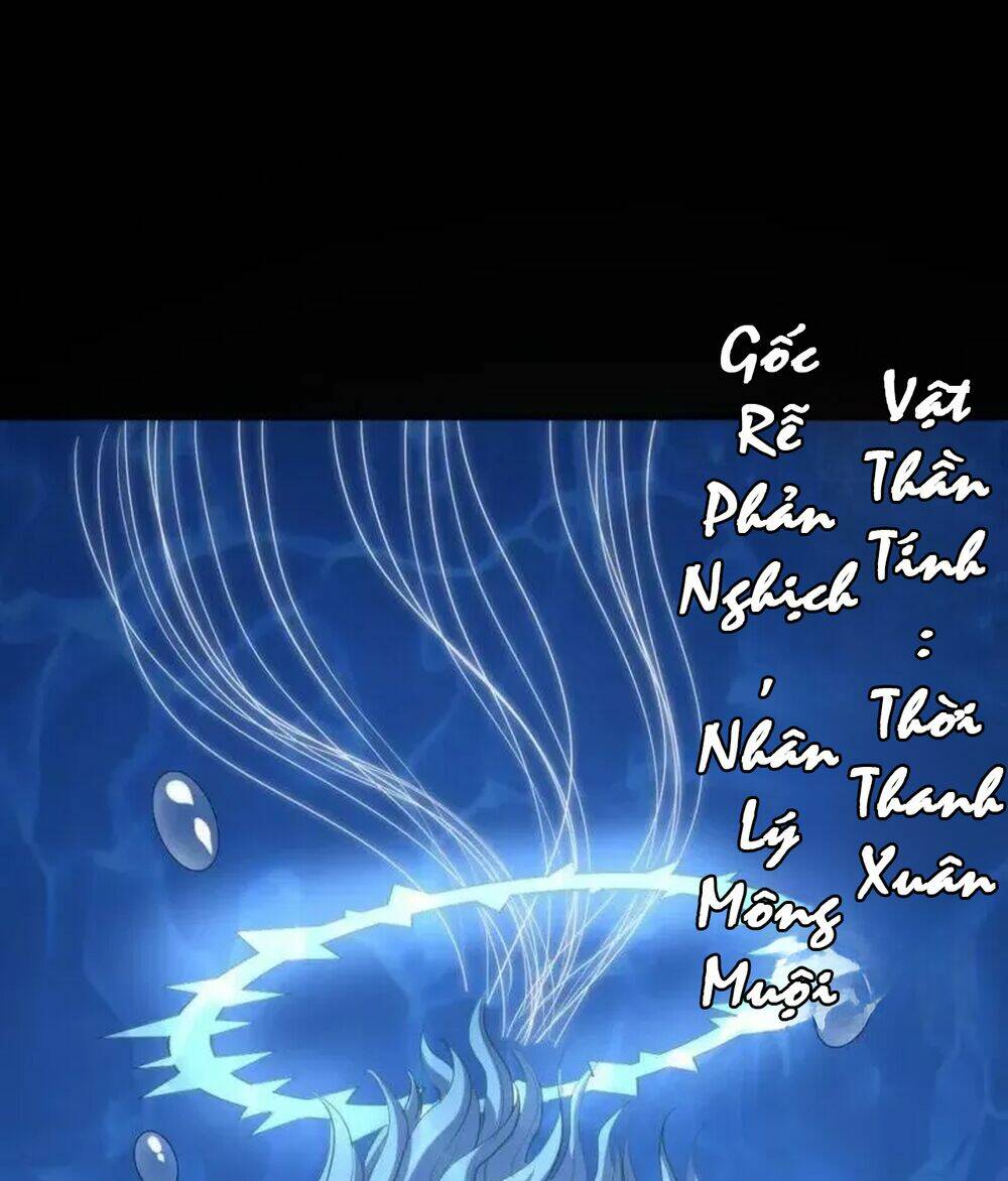 Trở Thành Thần Chủ Cthulhu - Chapter 193 - Page 70