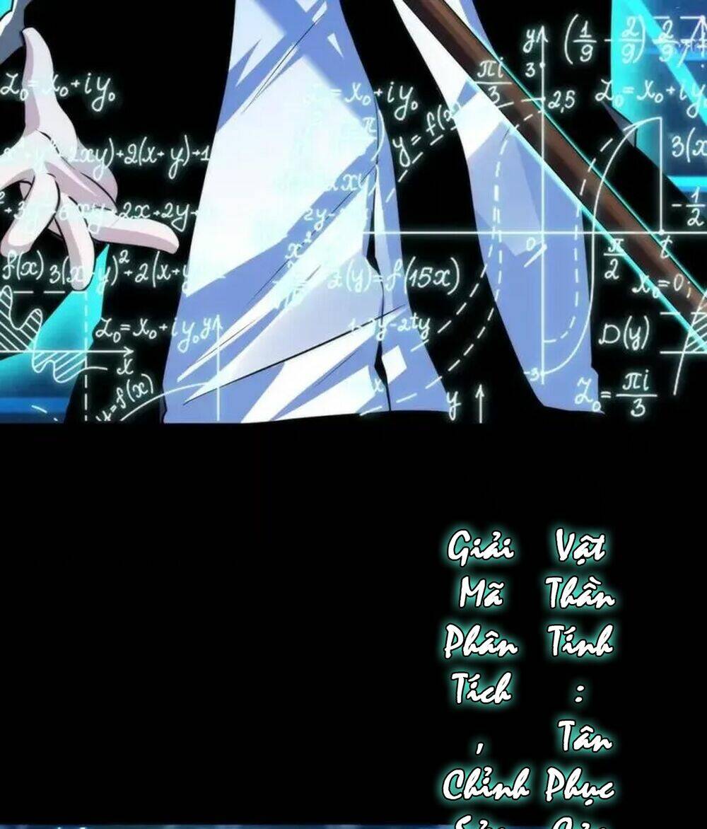 Trở Thành Thần Chủ Cthulhu - Chapter 194 - Page 35