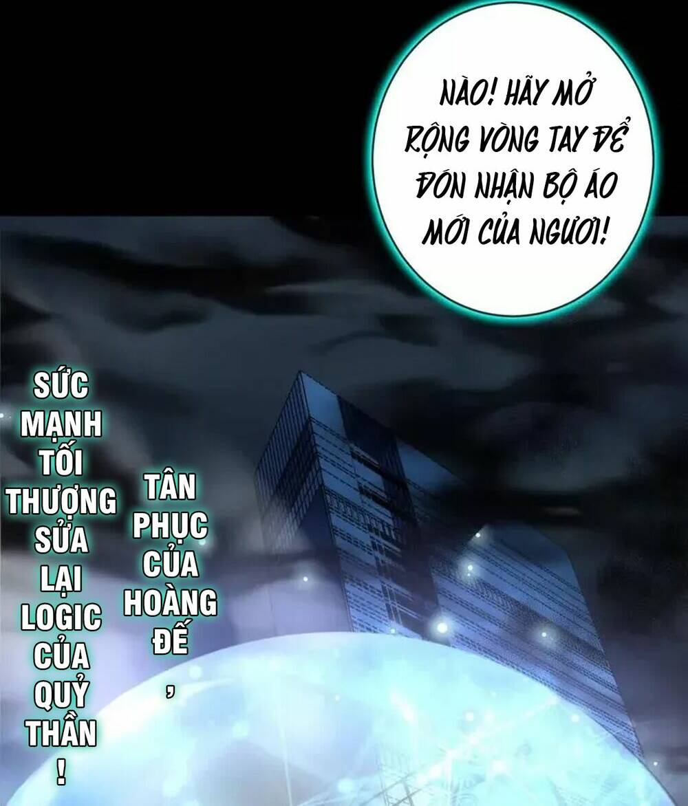 Trở Thành Thần Chủ Cthulhu - Chapter 194 - Page 51