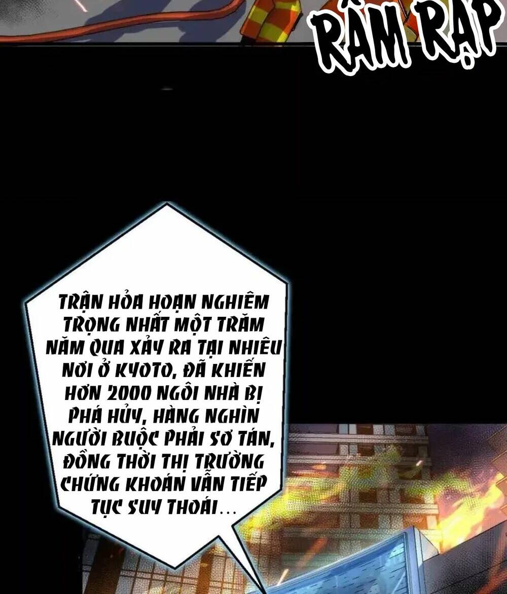 Trở Thành Thần Chủ Cthulhu - Chapter 194 - Page 5