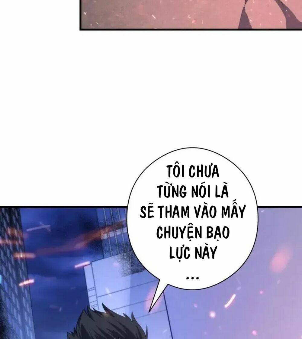 Trở Thành Thần Chủ Cthulhu - Chapter 195 - Page 13