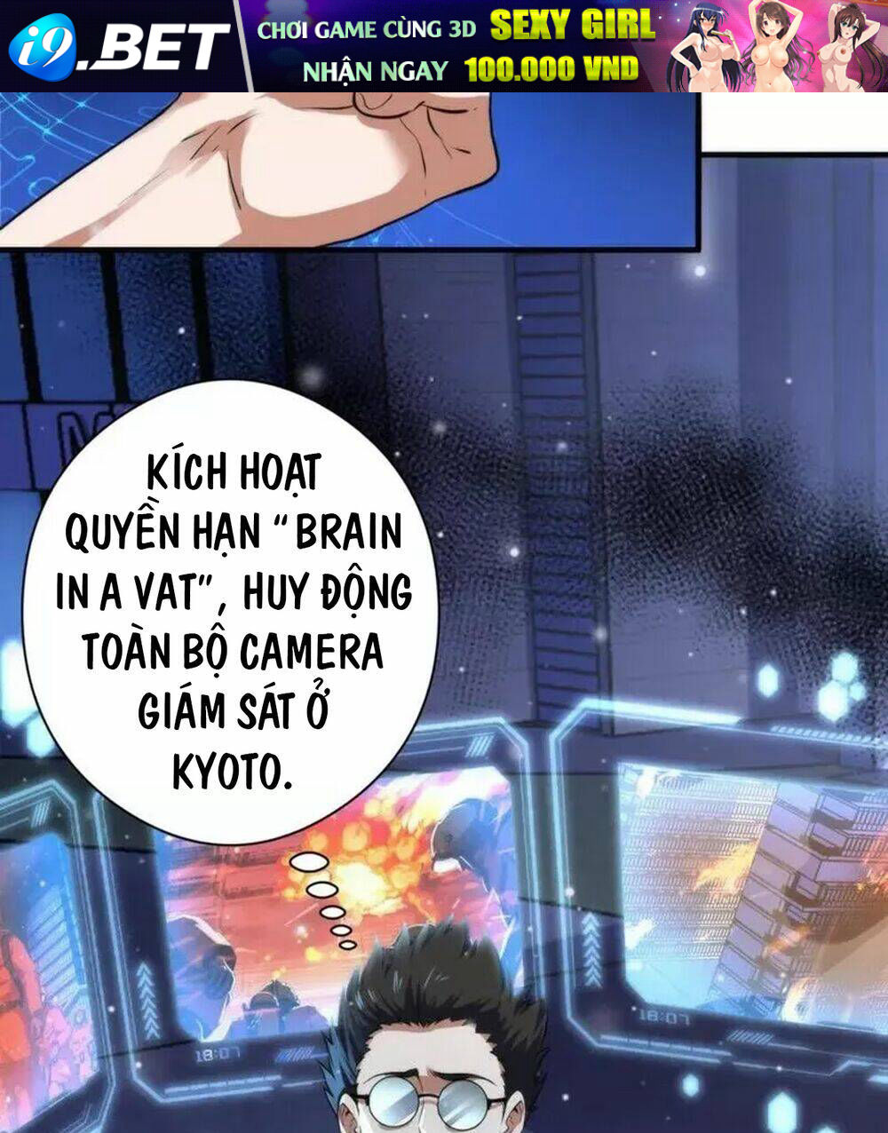 Trở Thành Thần Chủ Cthulhu - Chapter 195 - Page 24