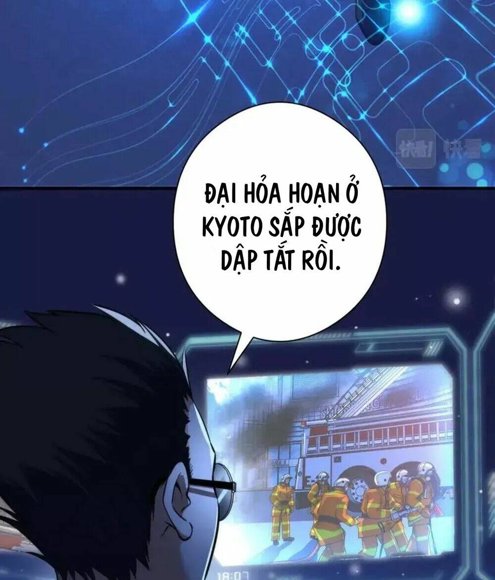 Trở Thành Thần Chủ Cthulhu - Chapter 195 - Page 26