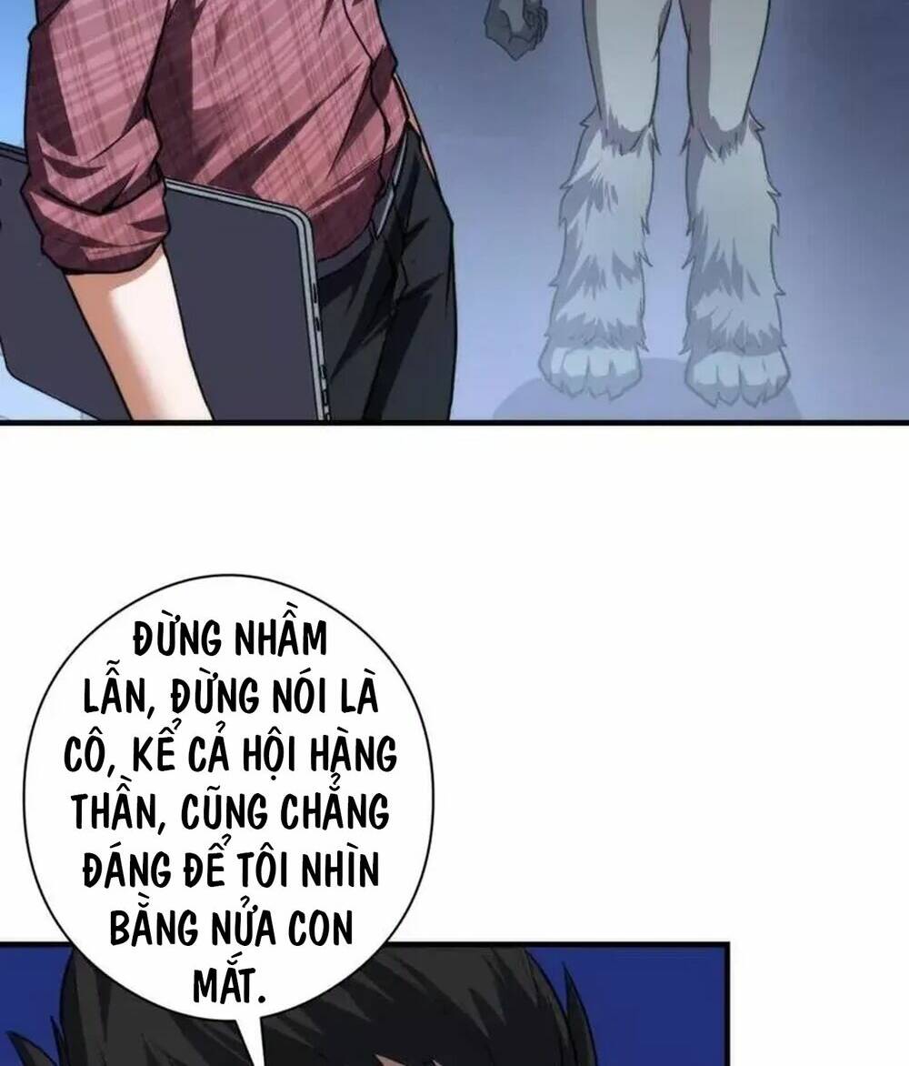 Trở Thành Thần Chủ Cthulhu - Chapter 195 - Page 39