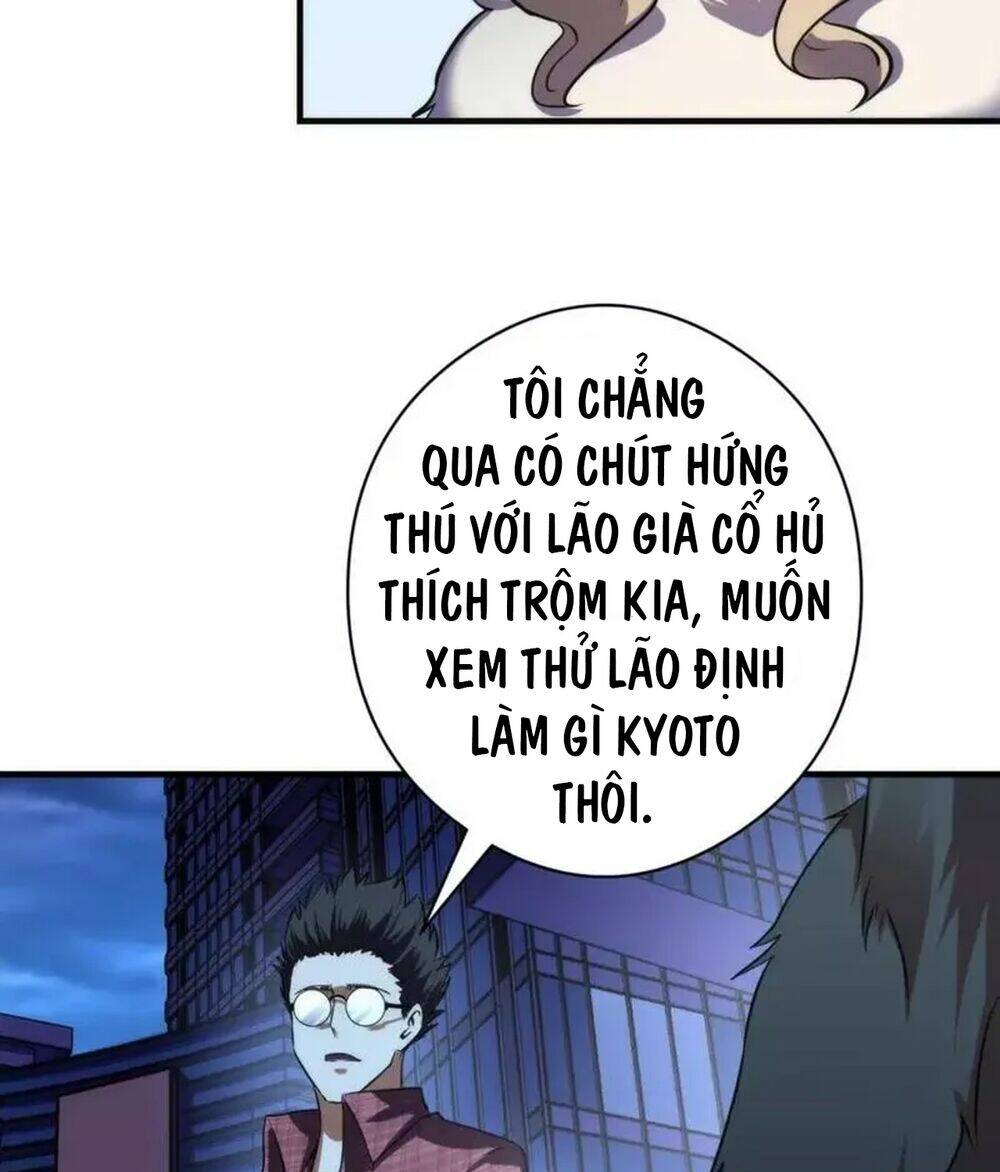 Trở Thành Thần Chủ Cthulhu - Chapter 195 - Page 42