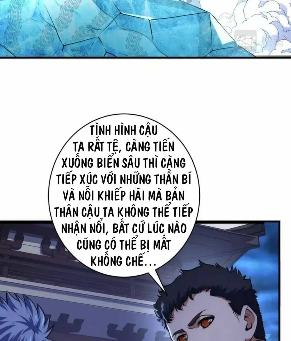 Trở Thành Thần Chủ Cthulhu - Chapter 196 - Page 38