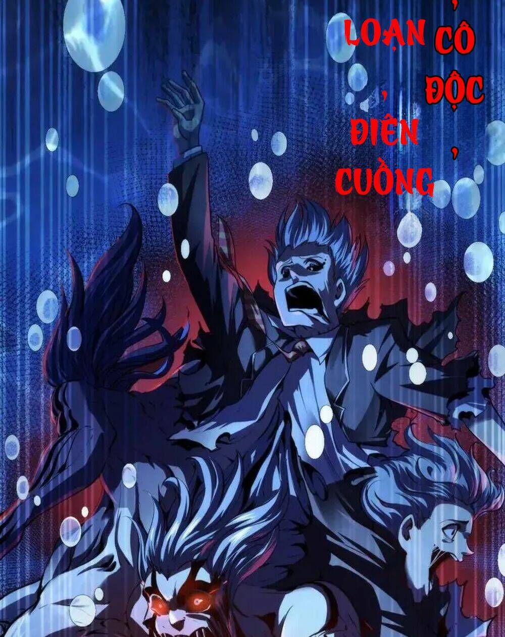 Trở Thành Thần Chủ Cthulhu - Chapter 196 - Page 3