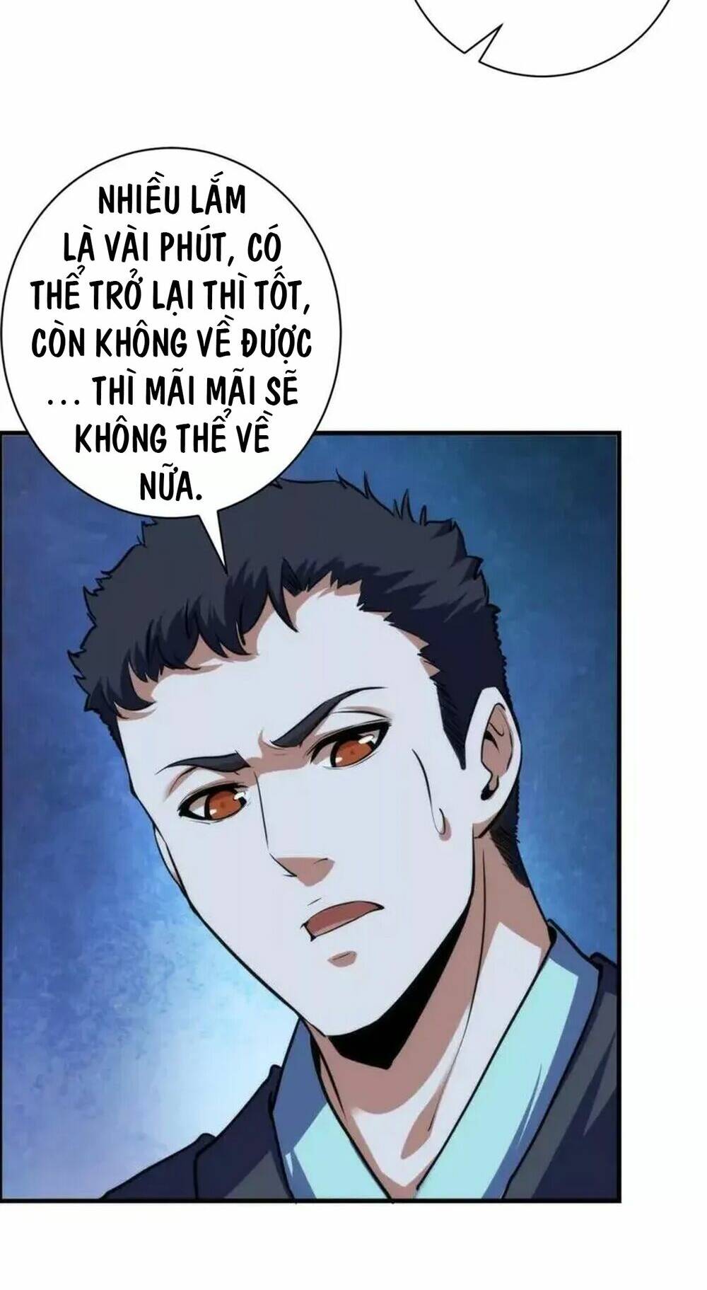 Trở Thành Thần Chủ Cthulhu - Chapter 196 - Page 42