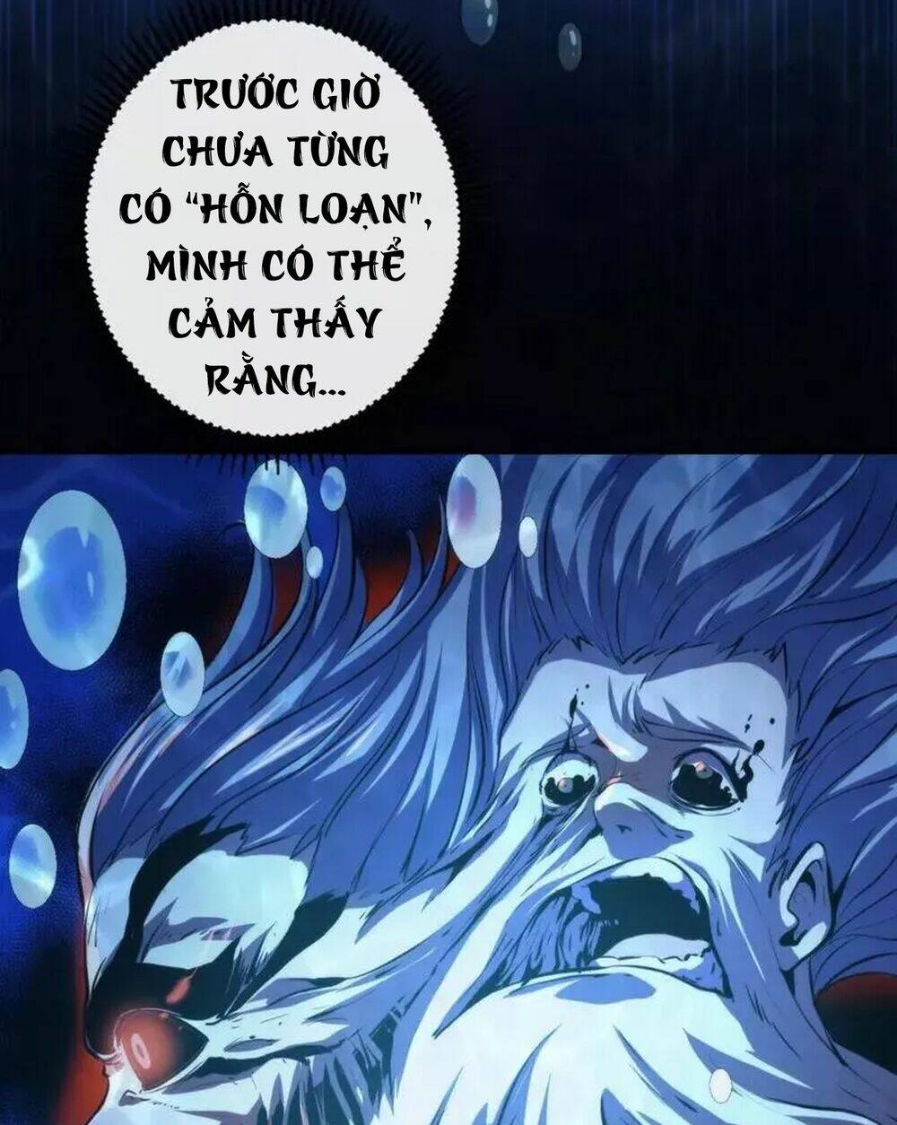 Trở Thành Thần Chủ Cthulhu - Chapter 196 - Page 5