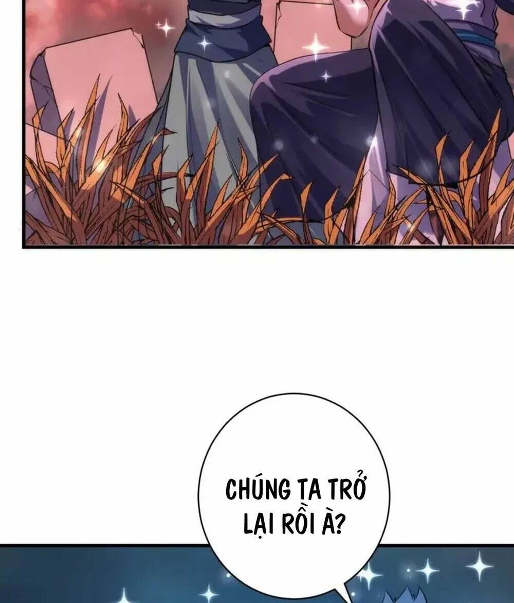 Trở Thành Thần Chủ Cthulhu - Chapter 197 - Page 26