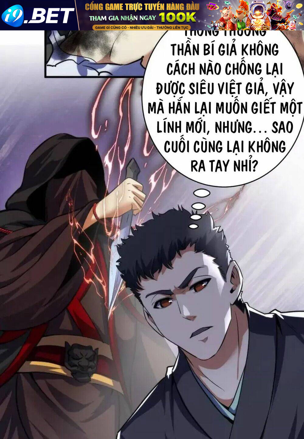 Trở Thành Thần Chủ Cthulhu - Chapter 197 - Page 30