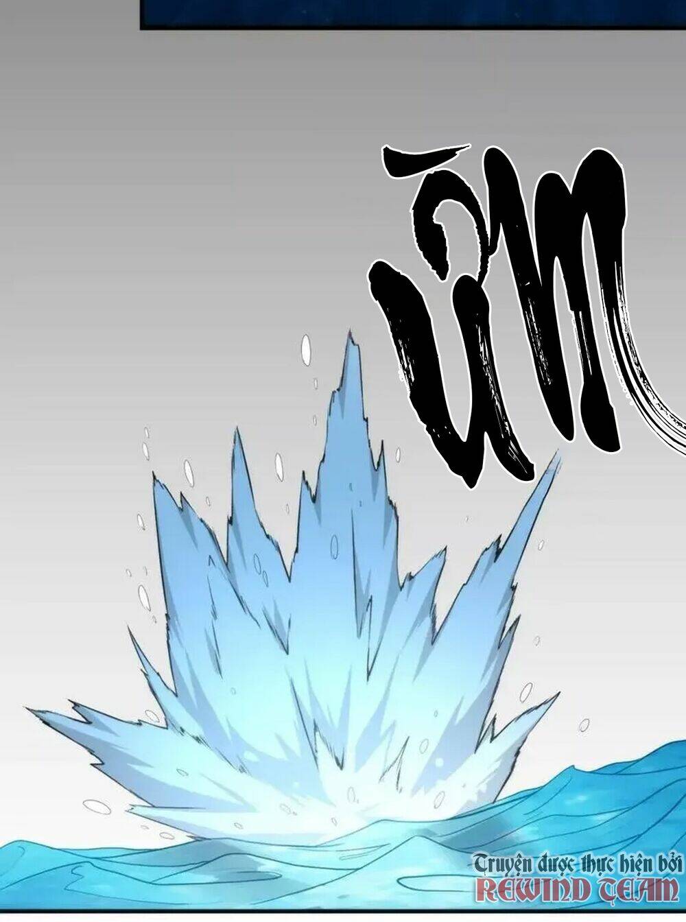 Trở Thành Thần Chủ Cthulhu - Chapter 197 - Page 49