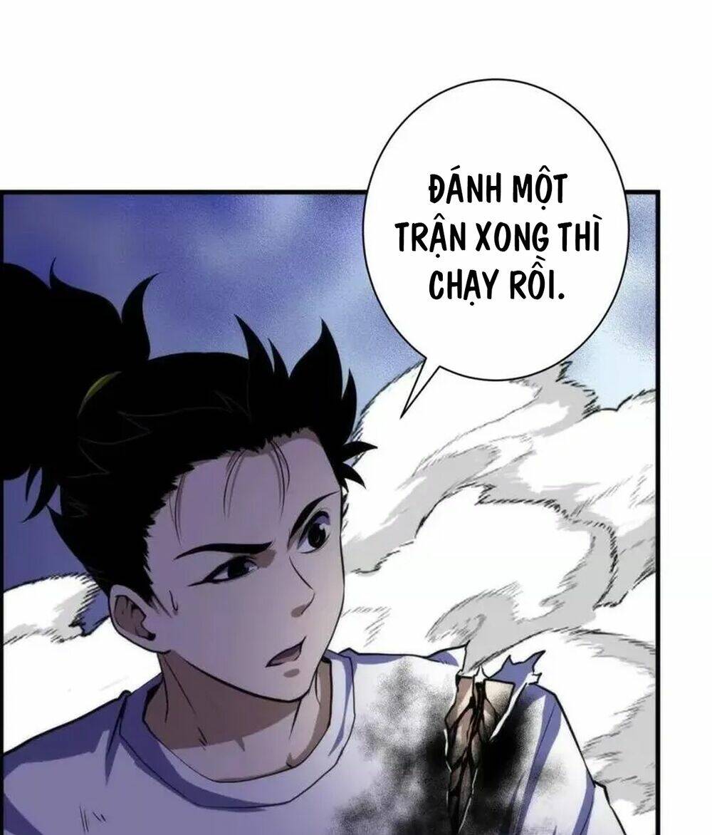 Trở Thành Thần Chủ Cthulhu - Chapter 198 - Page 11