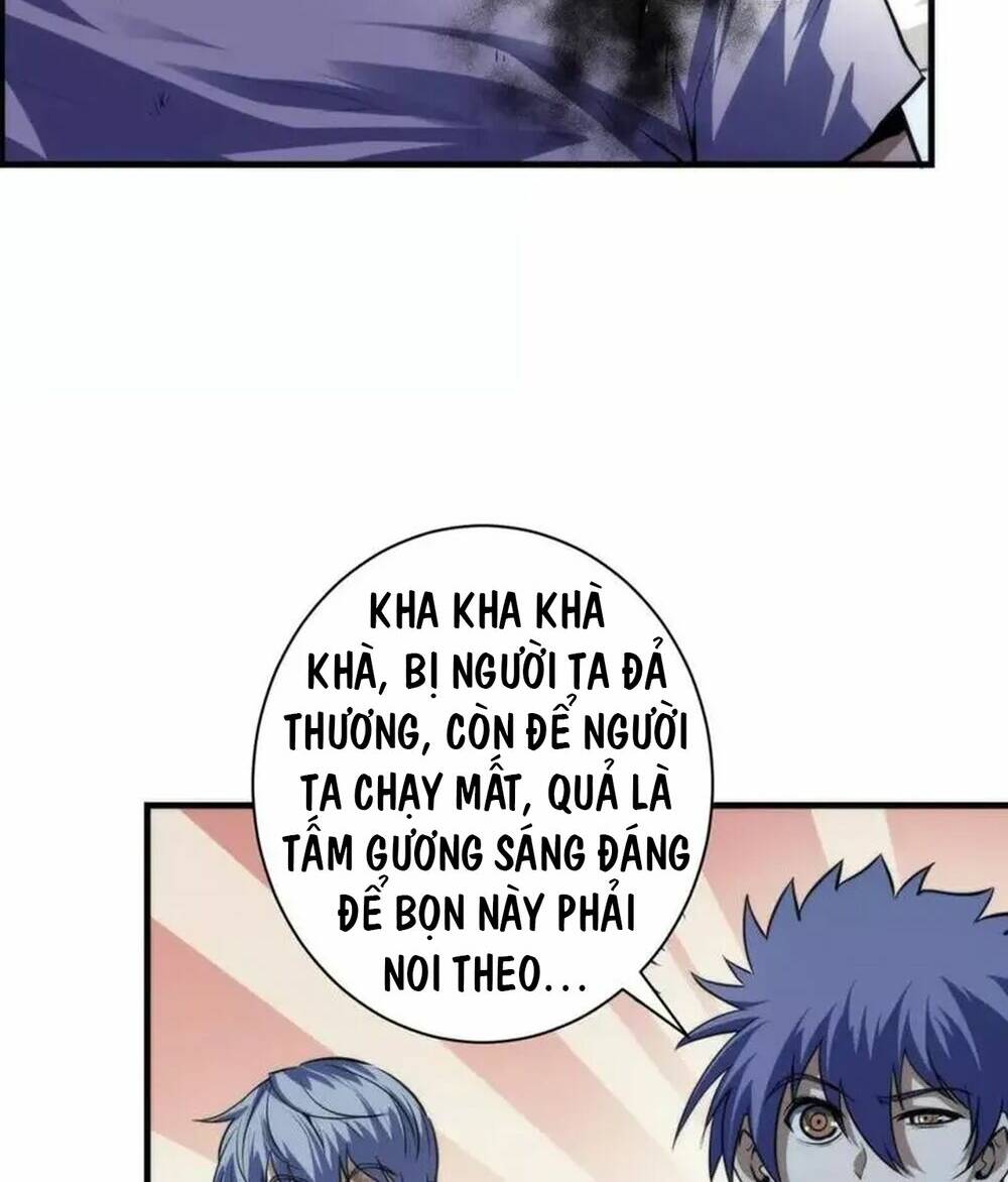 Trở Thành Thần Chủ Cthulhu - Chapter 198 - Page 12