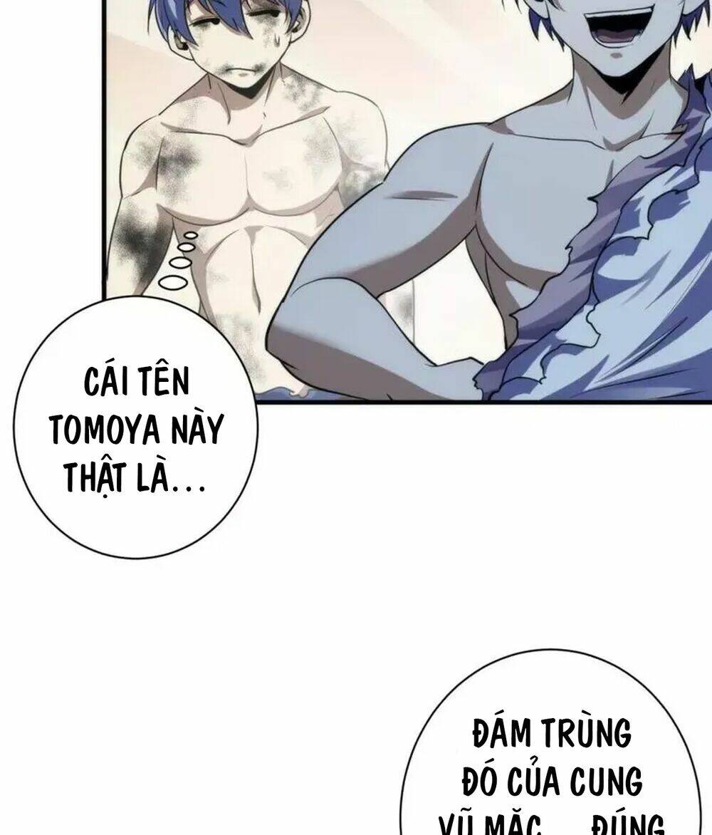 Trở Thành Thần Chủ Cthulhu - Chapter 198 - Page 13