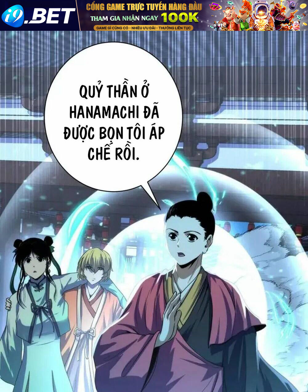 Trở Thành Thần Chủ Cthulhu - Chapter 198 - Page 18