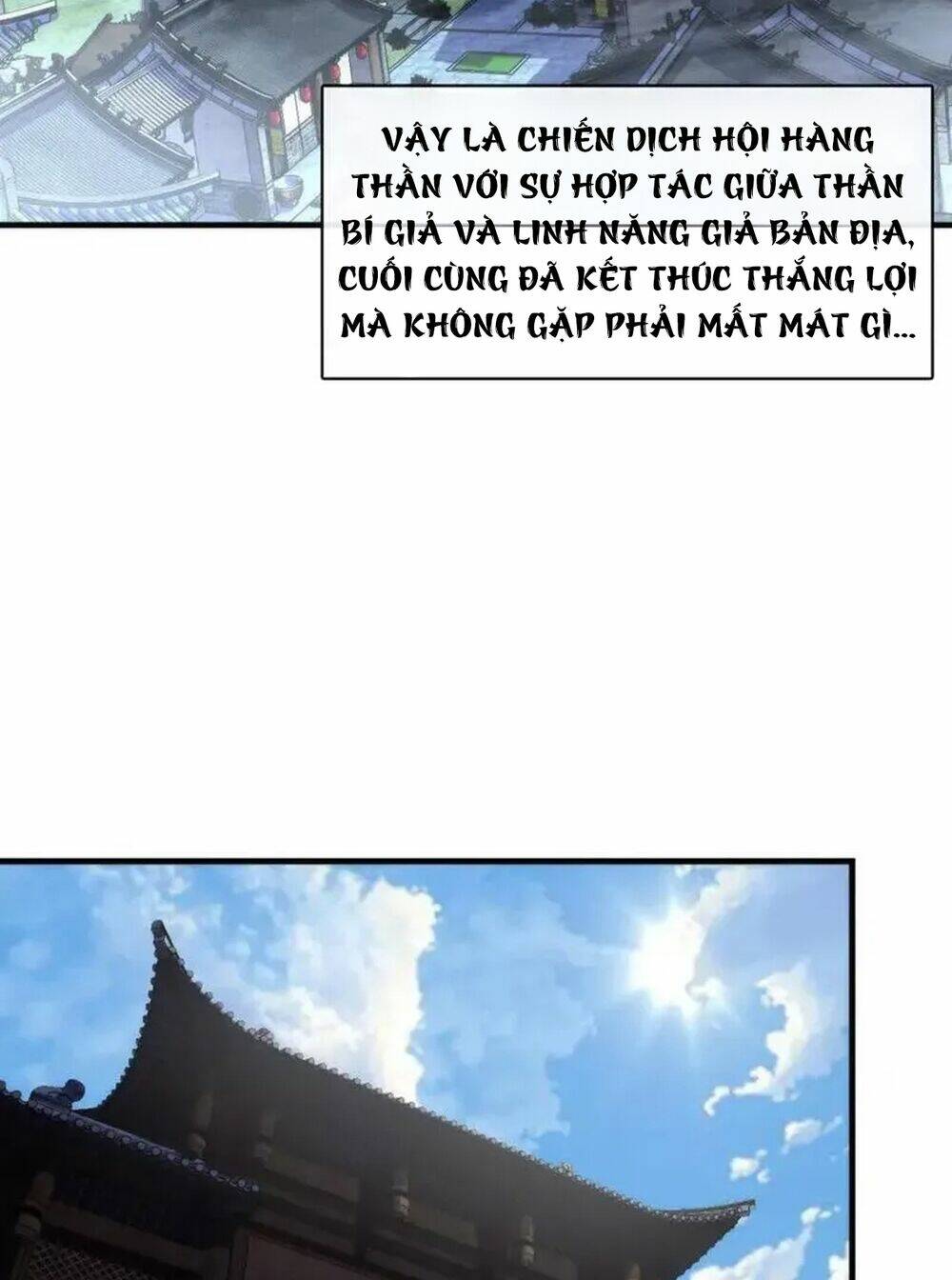 Trở Thành Thần Chủ Cthulhu - Chapter 198 - Page 29