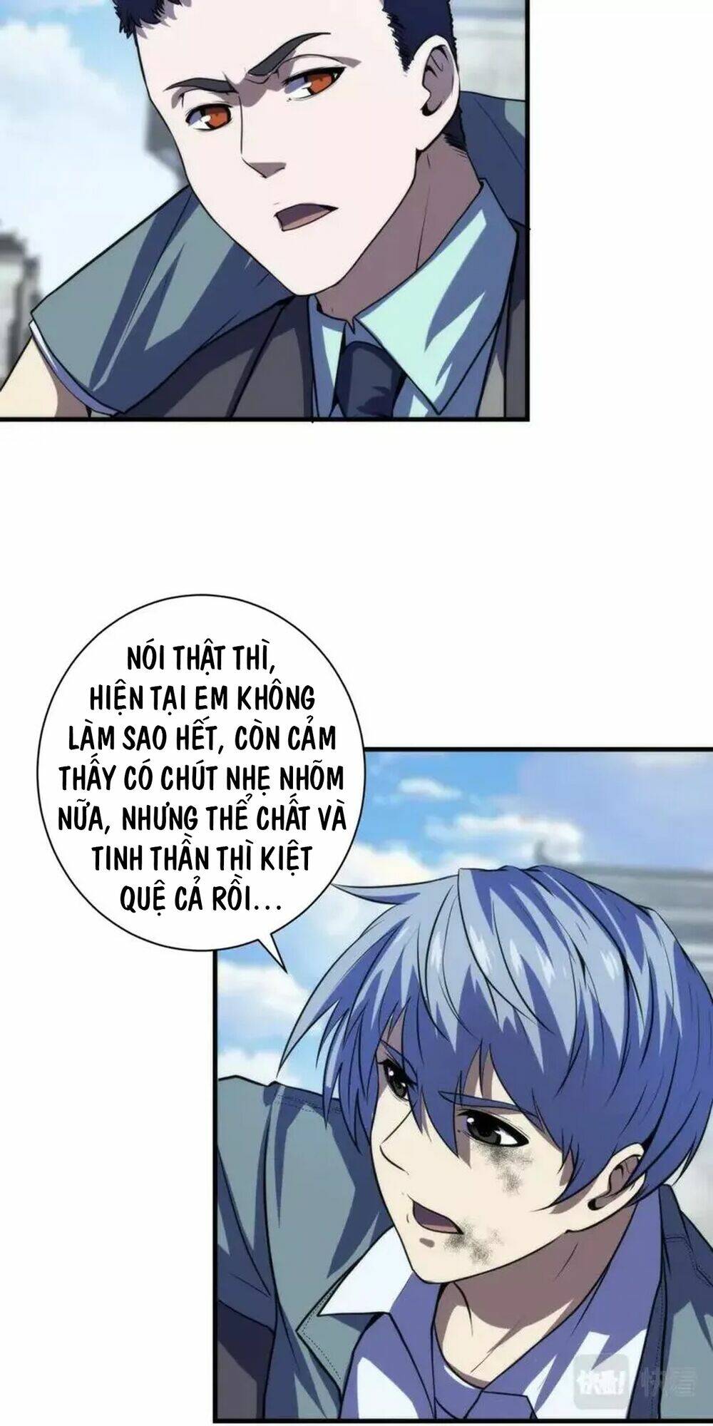 Trở Thành Thần Chủ Cthulhu - Chapter 198 - Page 41