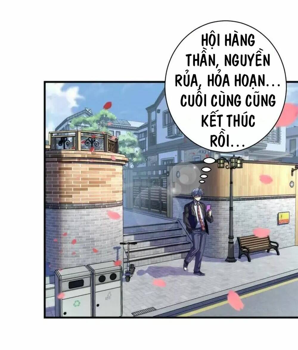 Trở Thành Thần Chủ Cthulhu - Chapter 198 - Page 46