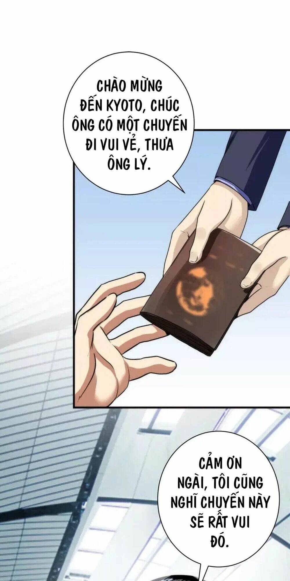 Trở Thành Thần Chủ Cthulhu - Chapter 198 - Page 60