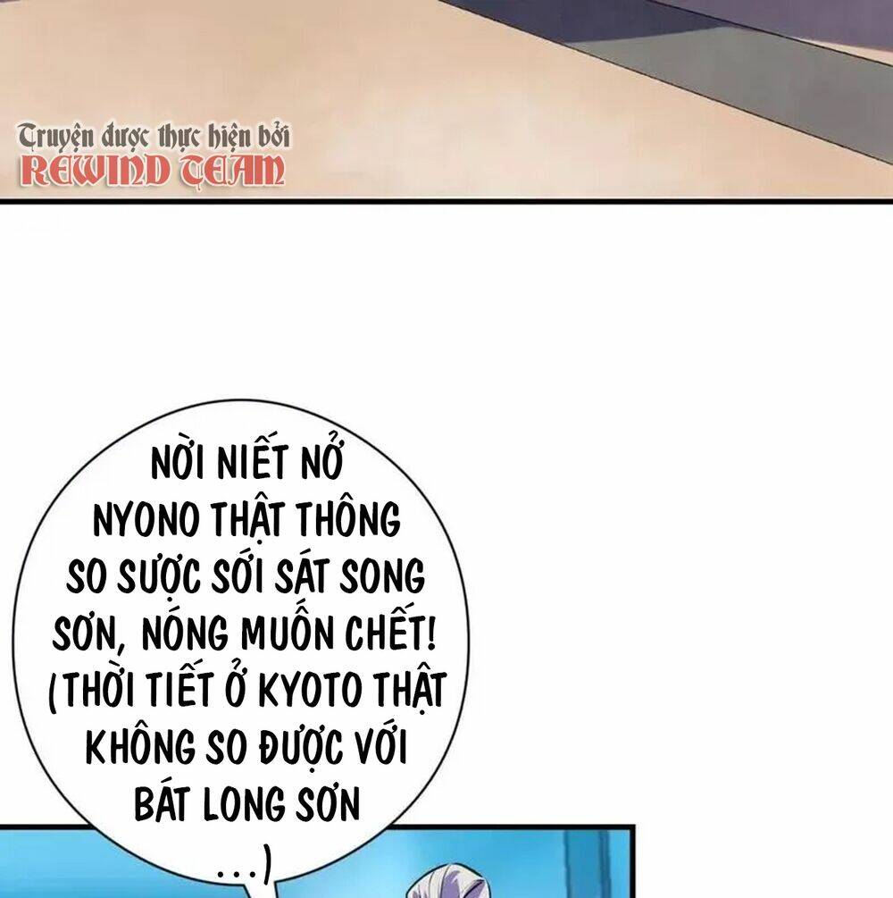 Trở Thành Thần Chủ Cthulhu - Chapter 199 - Page 17