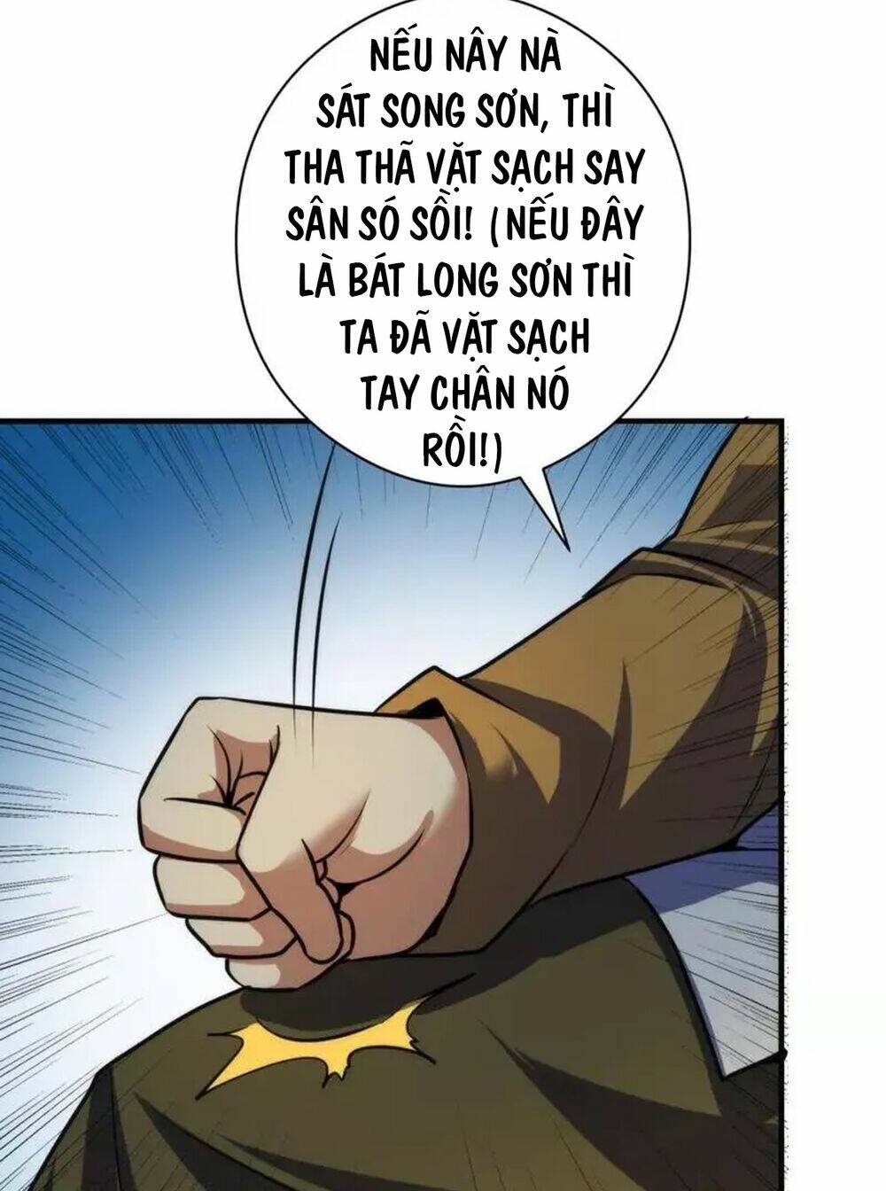 Trở Thành Thần Chủ Cthulhu - Chapter 199 - Page 40