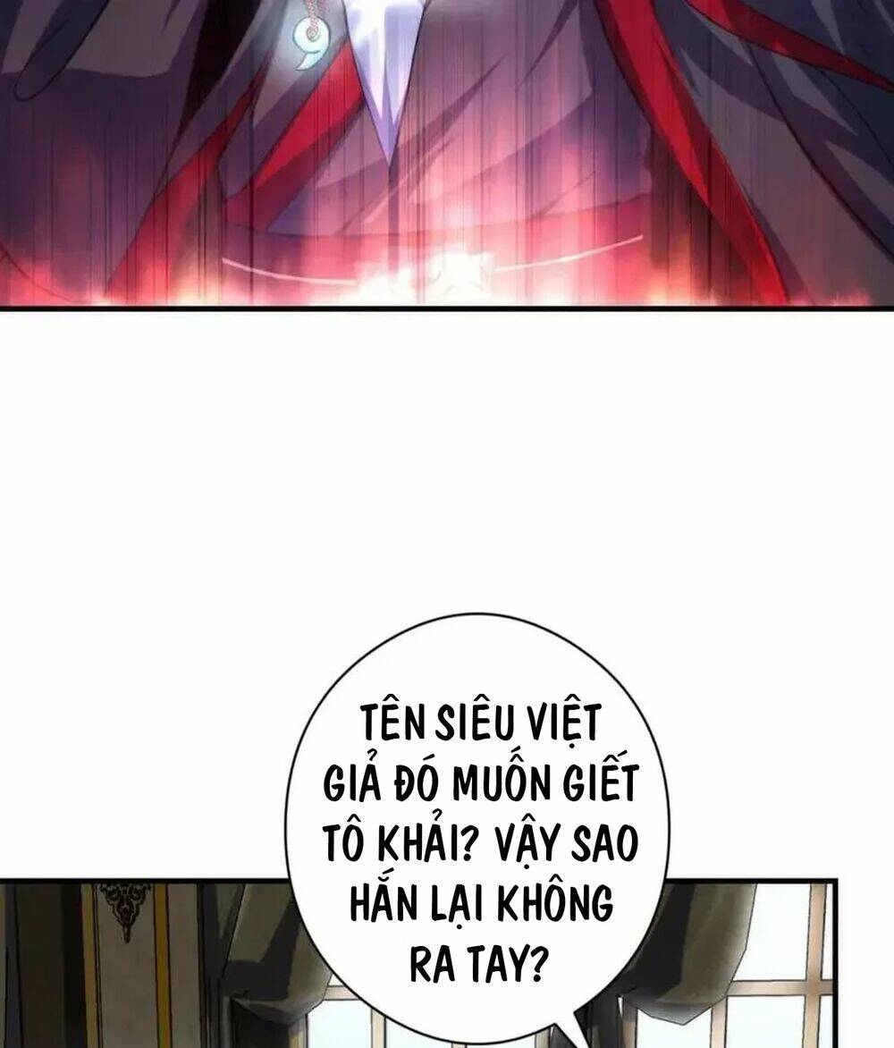 Trở Thành Thần Chủ Cthulhu - Chapter 199 - Page 57