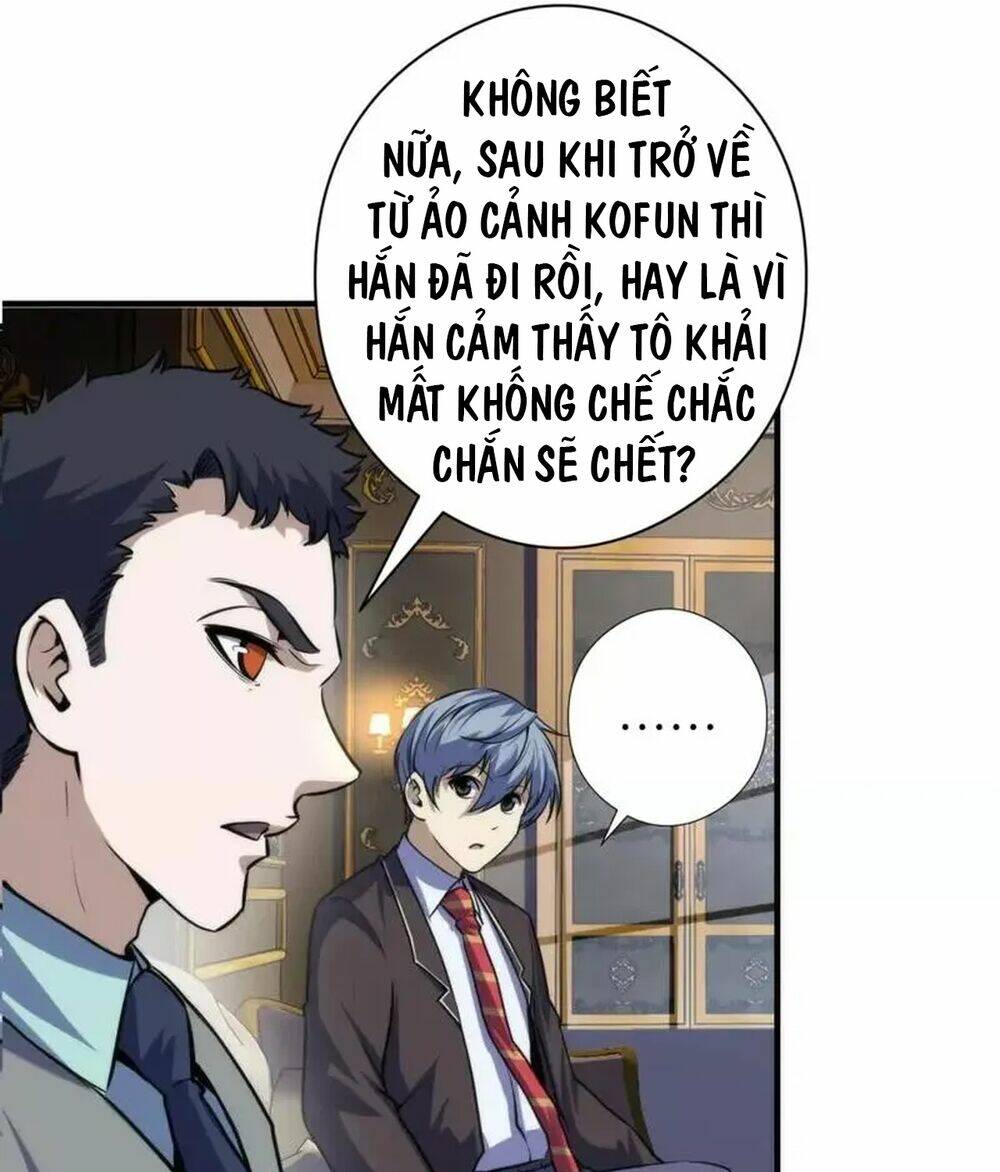 Trở Thành Thần Chủ Cthulhu - Chapter 199 - Page 59