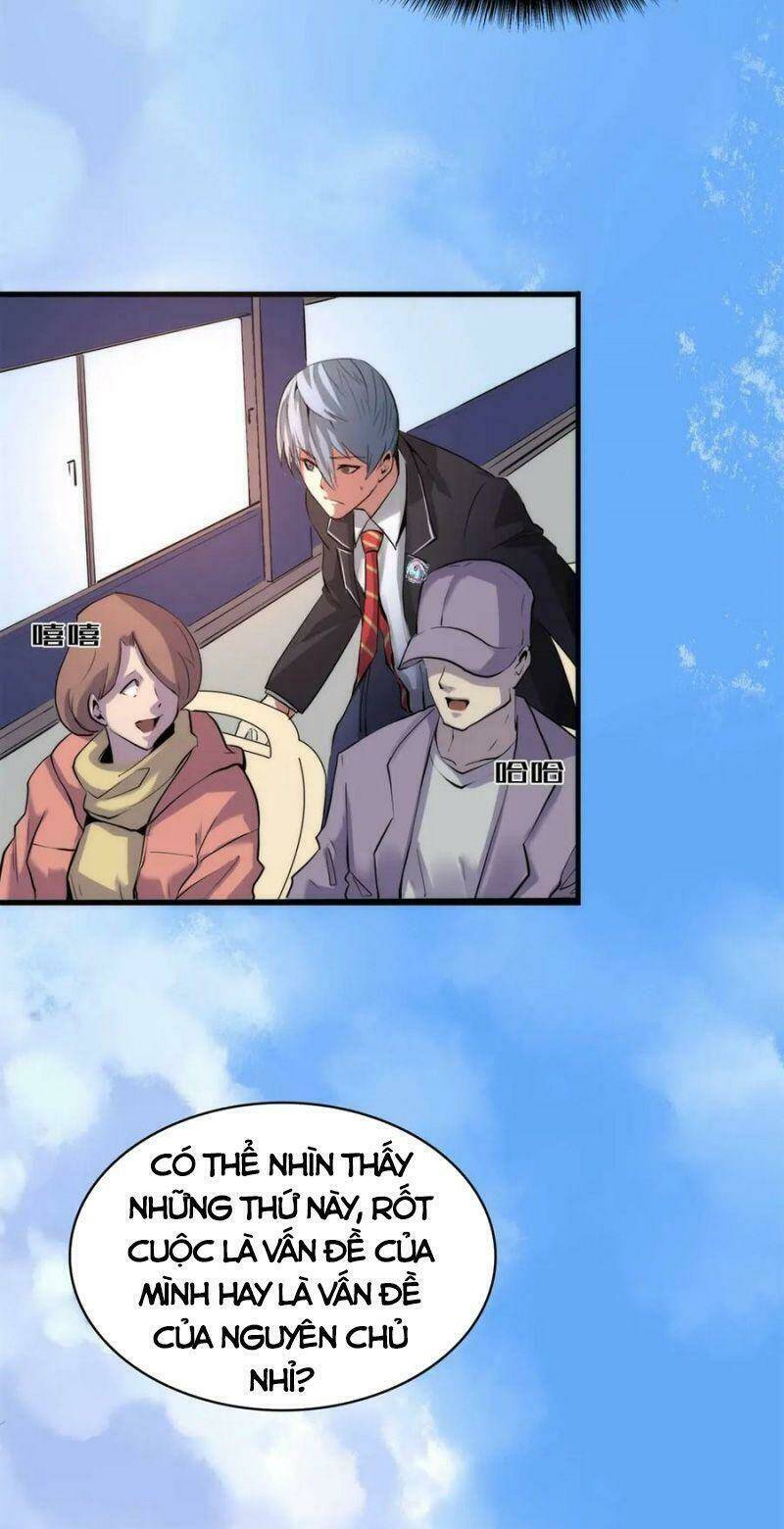 Trở Thành Thần Chủ Cthulhu - Chapter 2 - Page 10