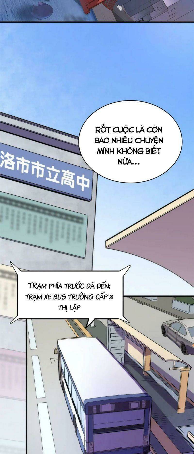 Trở Thành Thần Chủ Cthulhu - Chapter 2 - Page 12