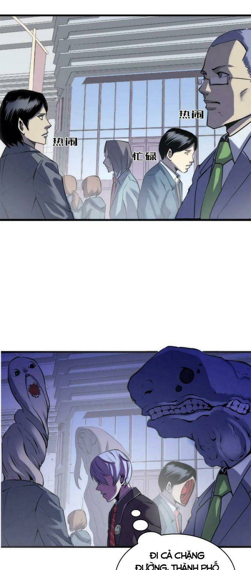 Trở Thành Thần Chủ Cthulhu - Chapter 2 - Page 14