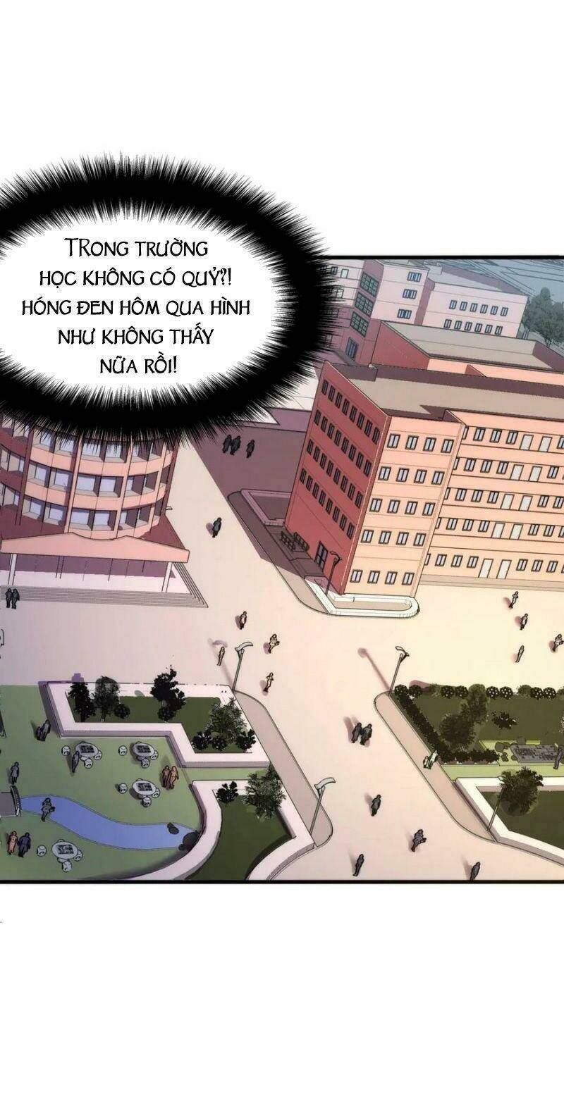 Trở Thành Thần Chủ Cthulhu - Chapter 2 - Page 19