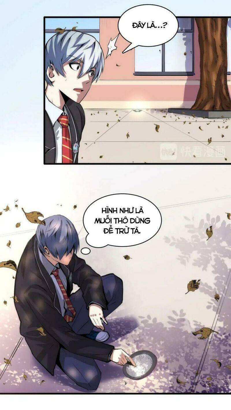 Trở Thành Thần Chủ Cthulhu - Chapter 2 - Page 21