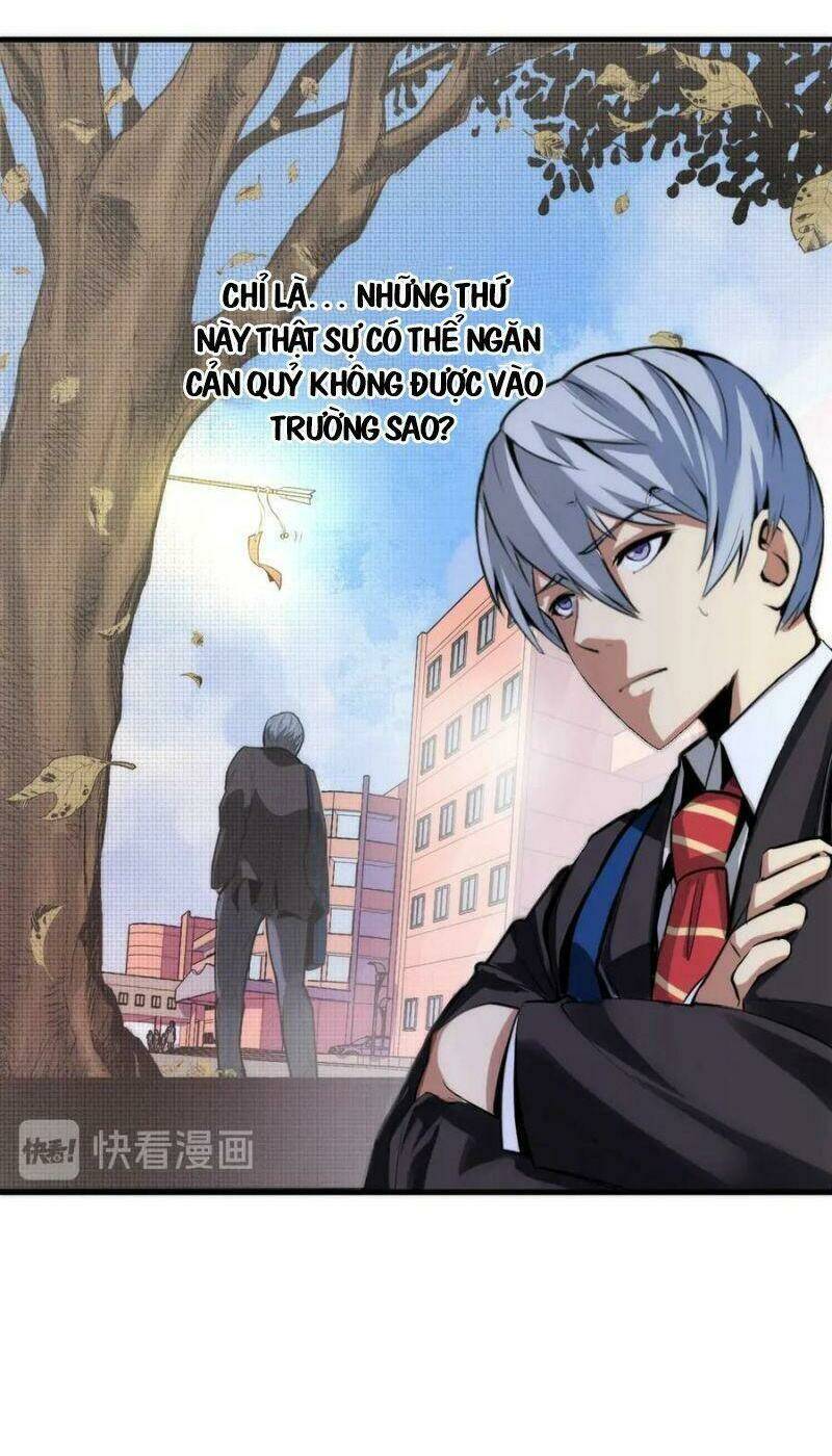 Trở Thành Thần Chủ Cthulhu - Chapter 2 - Page 25