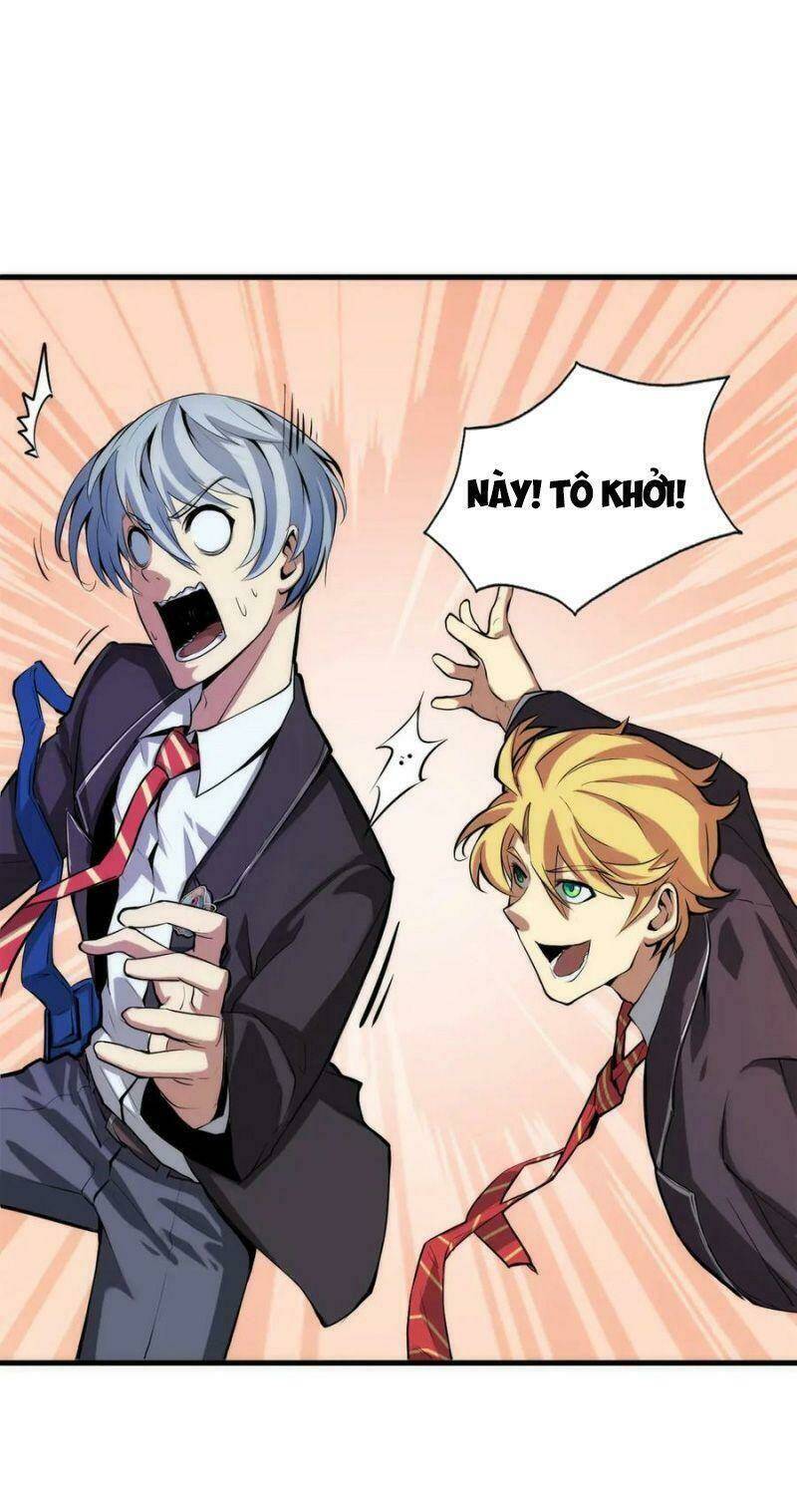 Trở Thành Thần Chủ Cthulhu - Chapter 2 - Page 26