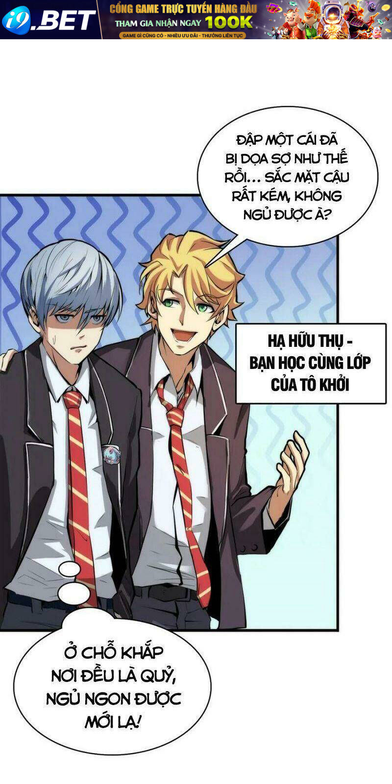 Trở Thành Thần Chủ Cthulhu - Chapter 2 - Page 27