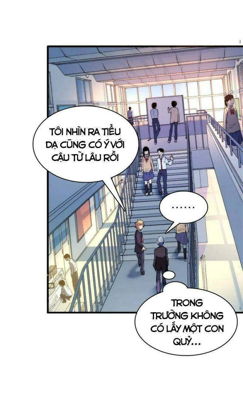 Trở Thành Thần Chủ Cthulhu - Chapter 2 - Page 29