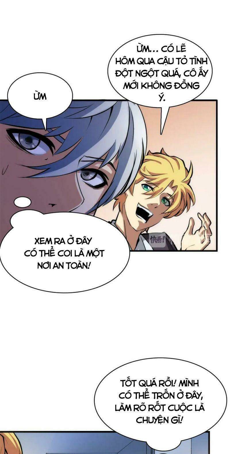 Trở Thành Thần Chủ Cthulhu - Chapter 2 - Page 30