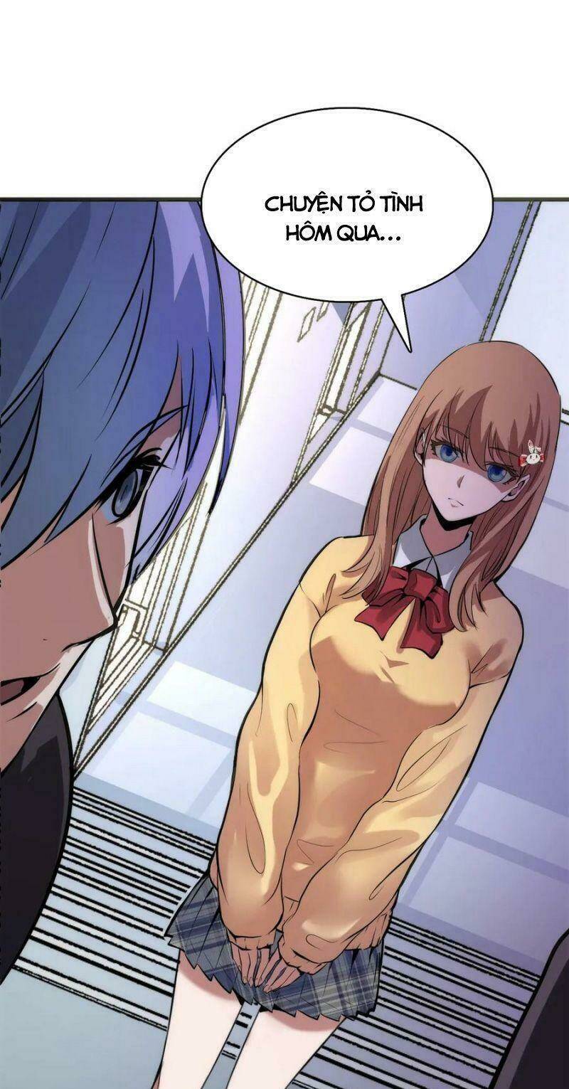 Trở Thành Thần Chủ Cthulhu - Chapter 2 - Page 32