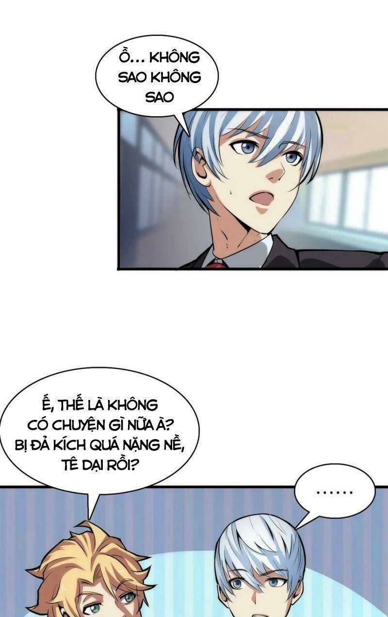 Trở Thành Thần Chủ Cthulhu - Chapter 2 - Page 34