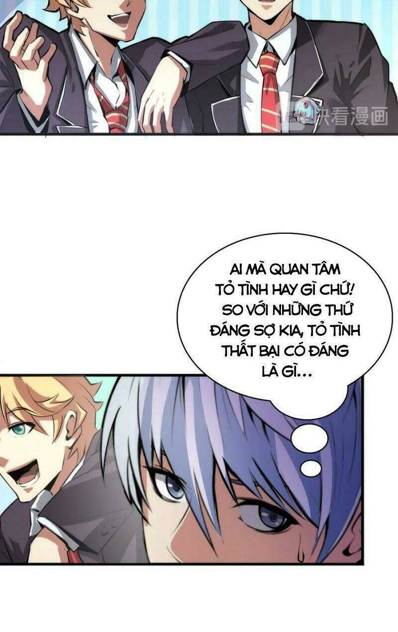 Trở Thành Thần Chủ Cthulhu - Chapter 2 - Page 35