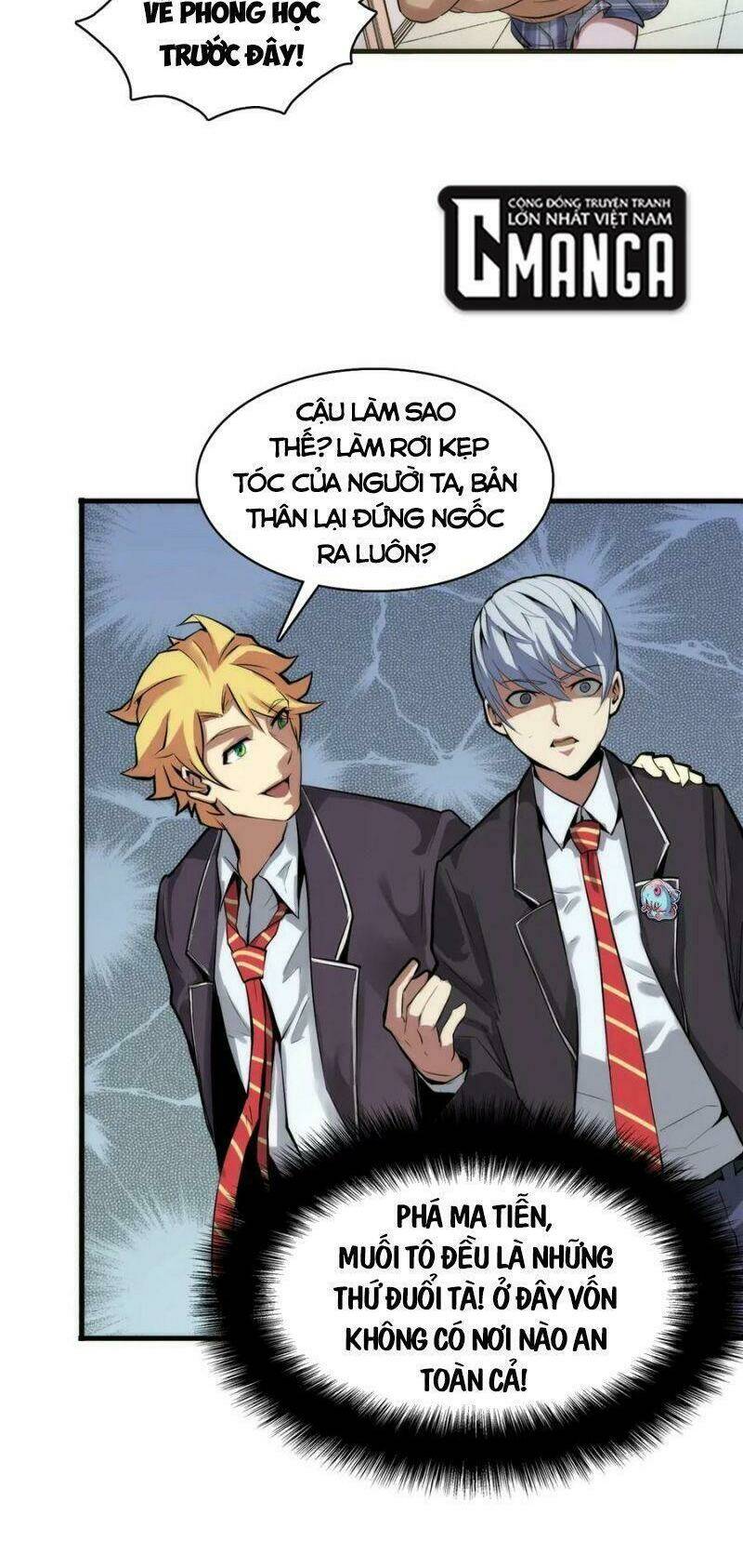 Trở Thành Thần Chủ Cthulhu - Chapter 2 - Page 45